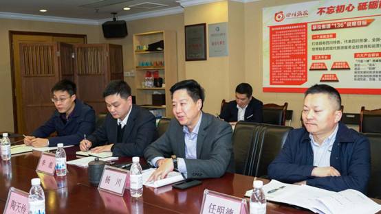 省委组织部调研组到南宫28集团开展 2018年度党委（党组）书记抓下层党建述职专项调研