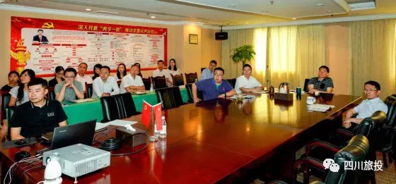 南宫28集团组织开展寓目警示教育片 《荣辱两重天》警示教育活动