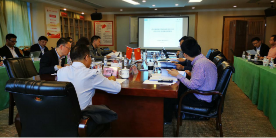 南宫28集团召开子公司战略生长妄想评审会