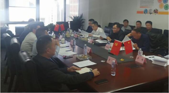 集团向导汪宏率队调研南宫28智慧游