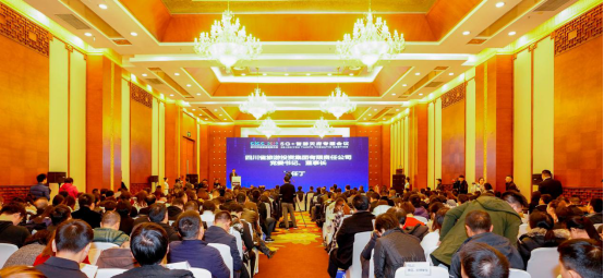 5G作车，智游天府四川文旅驶进信息化快车道