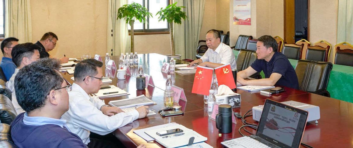 南宫28集团党委召开“不忘初心、切记使命”主题教育集中钻研交流会