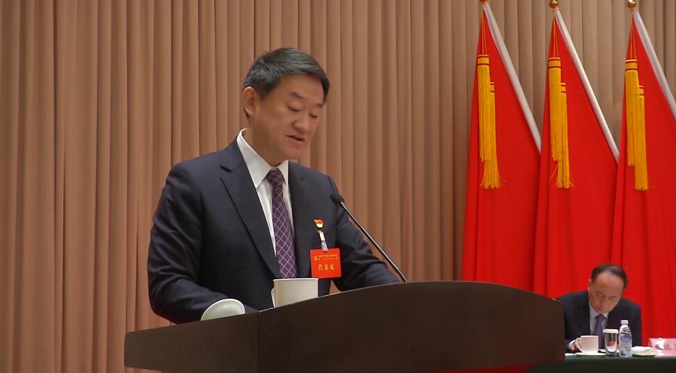 深入学习贯彻四川省南宫28集团第一次党代会精神