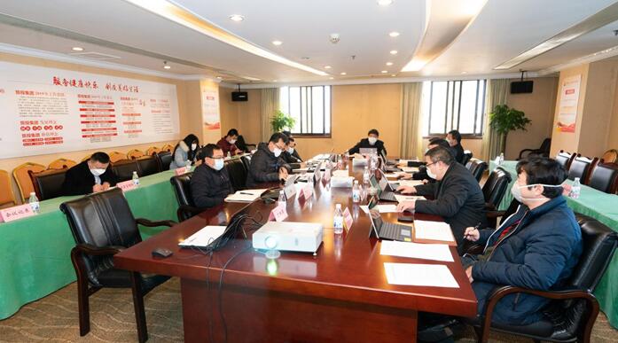 南宫28集团党委召开专题聚会转达学习中央、省委关于疫情防控事情主要指示精神