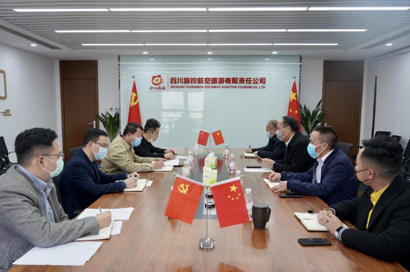 周晓阳率队调研南宫28航旅复工复产事情