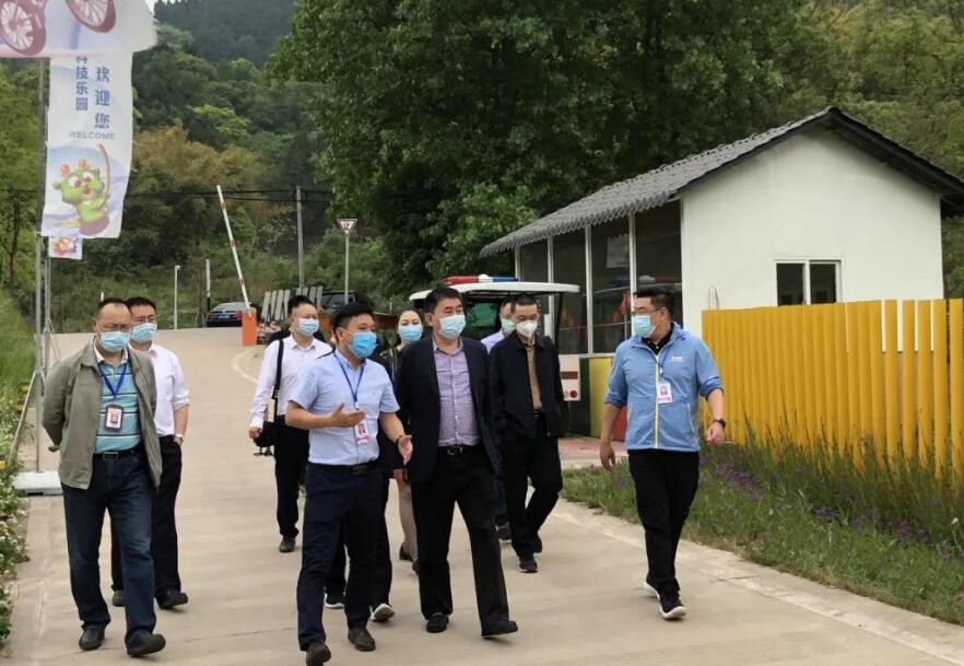 南宫28集团向导到金龙长城景区调研指导事情