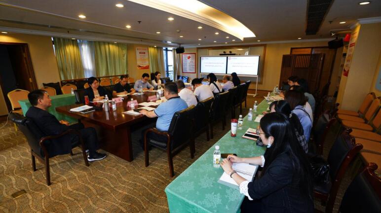 南宫28集团召开法治建设事情会