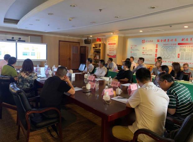 南宫28集团向导出席易利科技汇报会