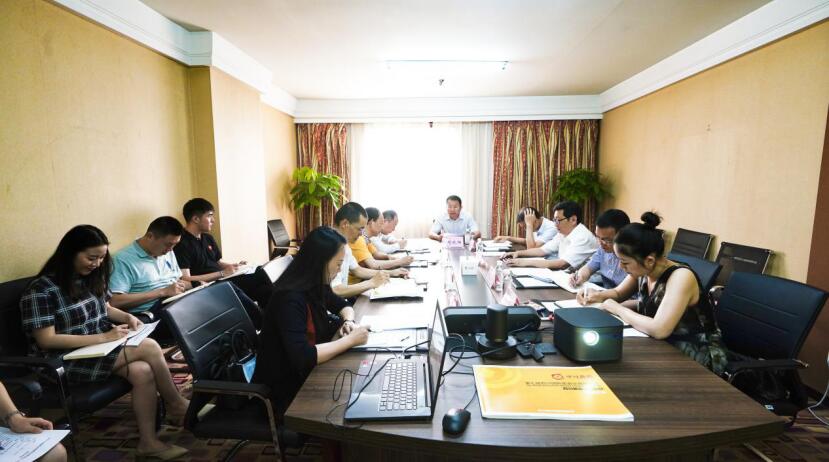 南宫28集团召开第七届旅博会参展事情协调会