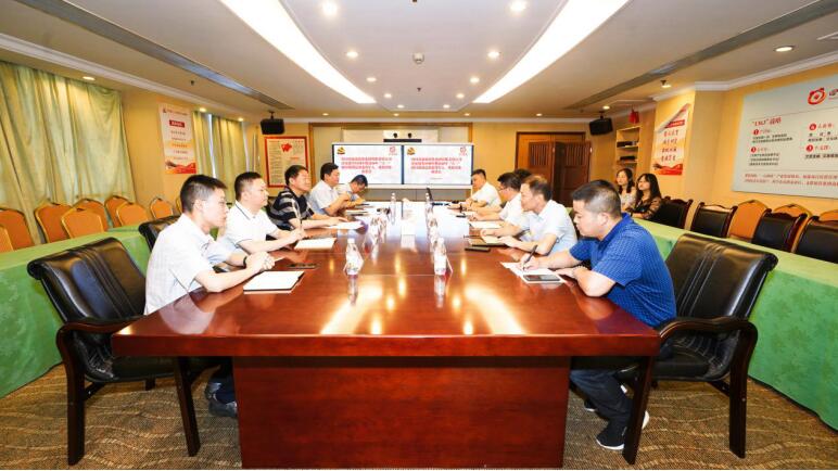 南宫28集团党委召开“八一”慰问座谈会