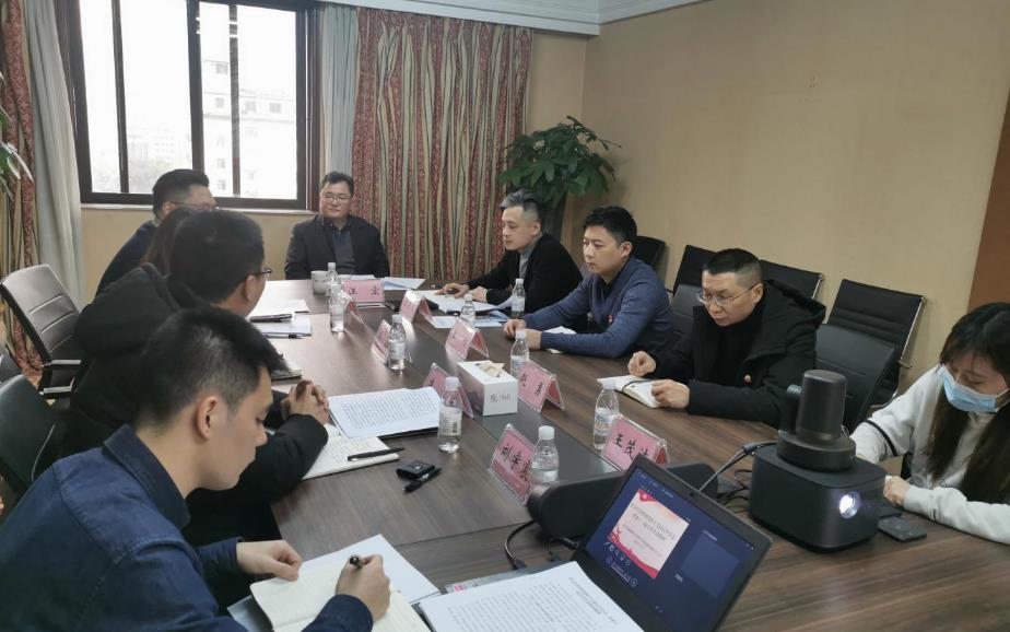 集团向导赴南宫28信产公司宣讲党的十九届五中全会精神和省委十一届八次全会精神