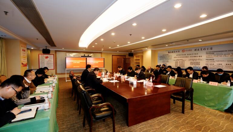 南宫28集团向导调研南宫28教育公司事情