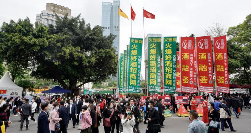 南宫28集团“清明”小长假营收有亮点