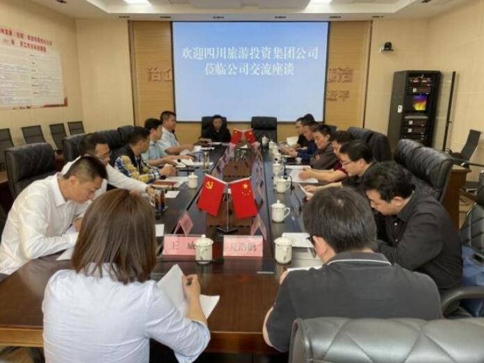 南宫28集团向导调研考察攀西项目