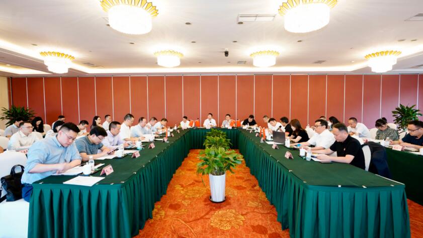 南宫28集团召开6月“谋划提升年”事情例会