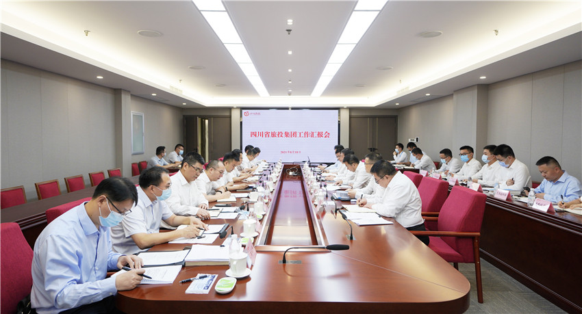 省国资委党委书记慕新海赴南宫28集团调研