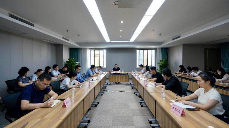 南宫28集团召开财务重点事情安排会