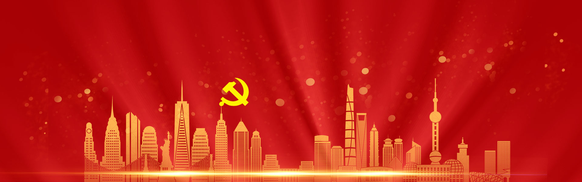 南宫NG28相信品牌的实力网址(中国)官网