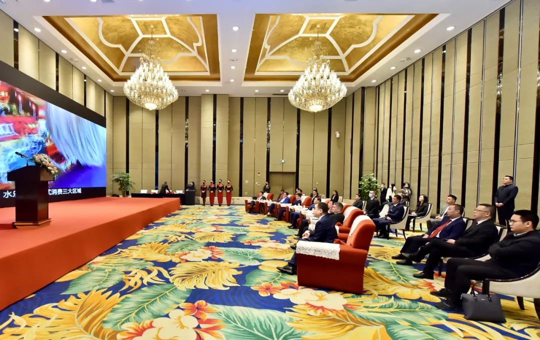 四川南宫28集团携手多方签署文旅项目战略相助协议