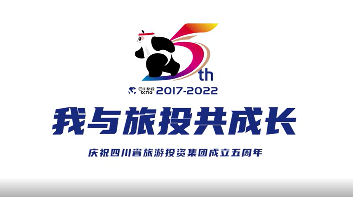 我与南宫28共生长