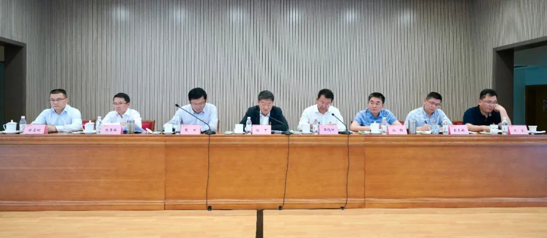 南宫28集团召开2021年党建事情 暨党史学习教育推进会