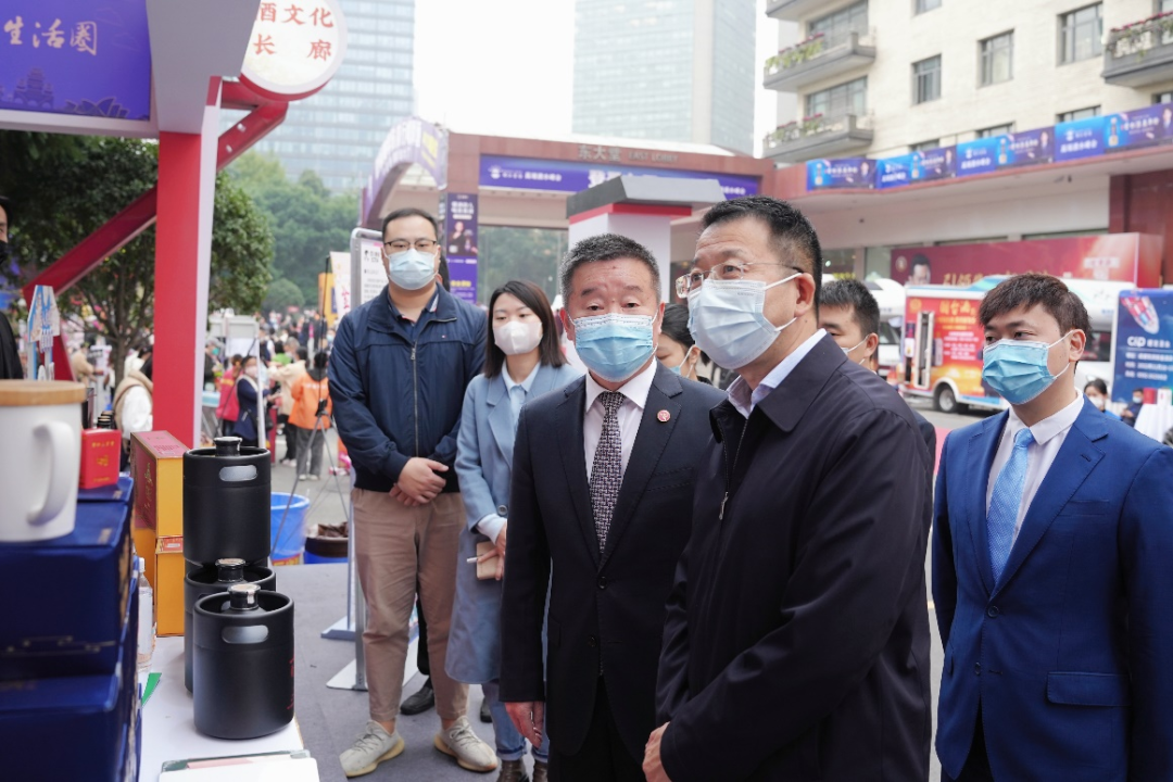 南宫28集团向导赴2022锦江宾馆酒类商务洽谈会现场检查指导事情