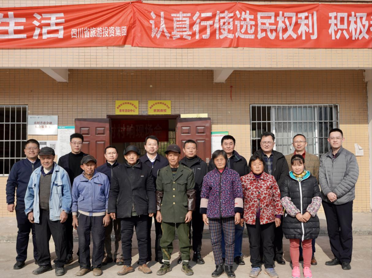 省南宫28集团向导赴邓家沟村开展墟落振兴帮扶事情