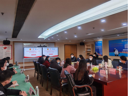 青春向党 “青马”启航！四川省南宫28集团举行首届“青马工程”培训班开班仪式