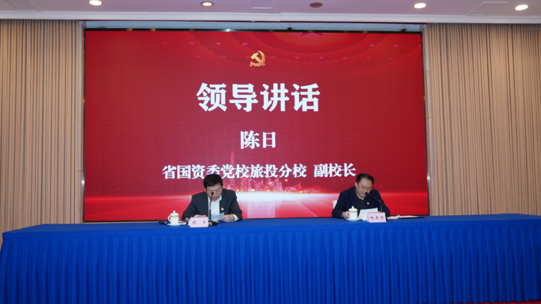 南宫28党校举行学习党的二十大精神及省第十二次党代会精神专题钻研班