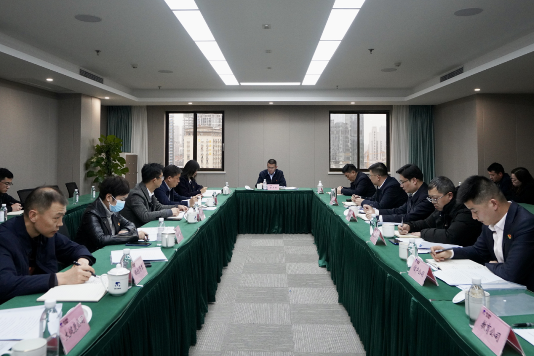 四川省南宫28集团开展纪检监察干步队伍教育整理学习教育