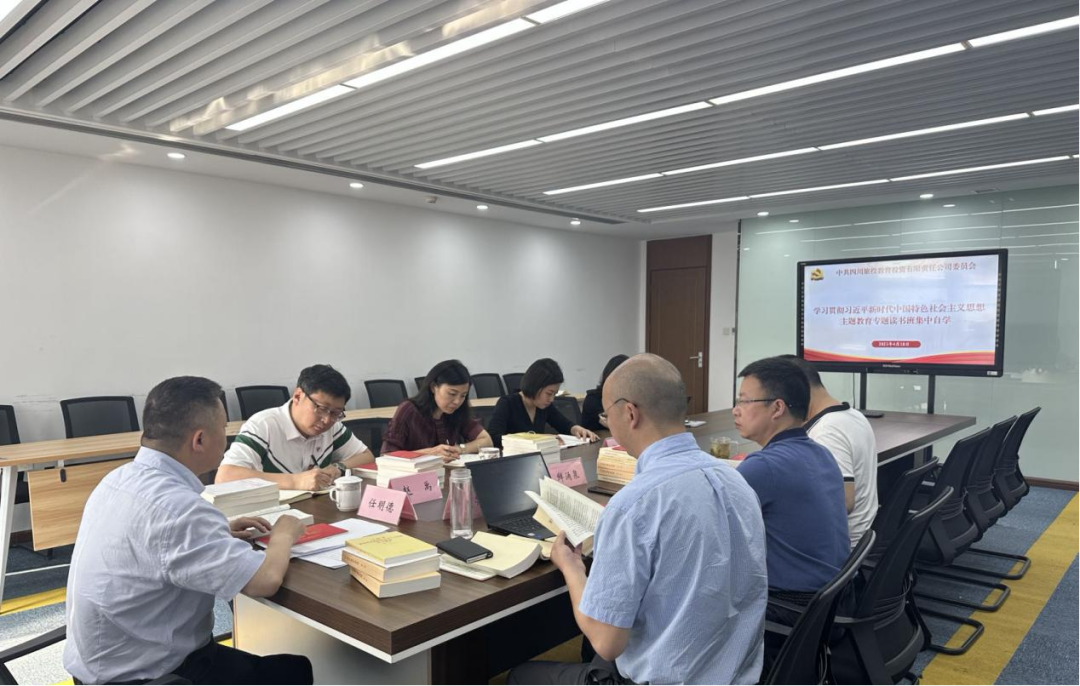 南宫28教育公司:“四学一效劳”模式 推动主题教育扎实起步