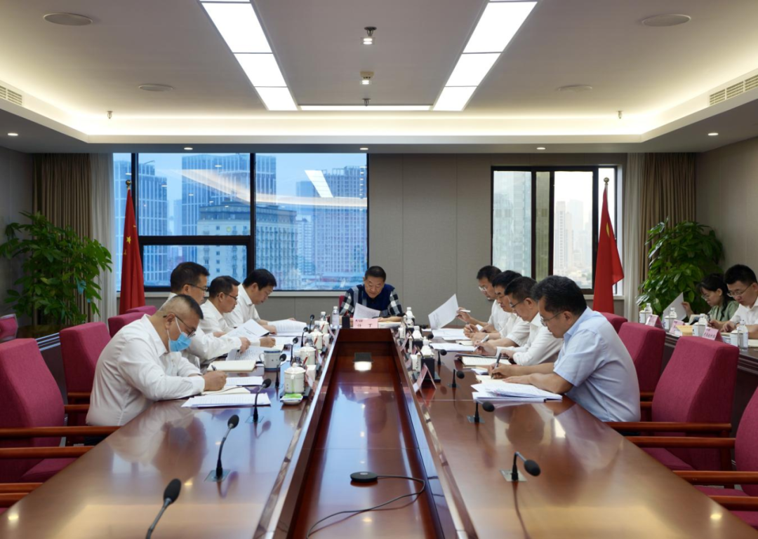 省南宫28集团党委理论学习中心组2023年第五次专题学习钻研会召开