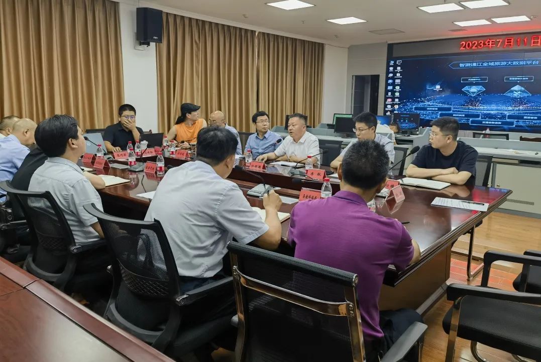 省南宫28集团赴通江县对接结对帮扶事情