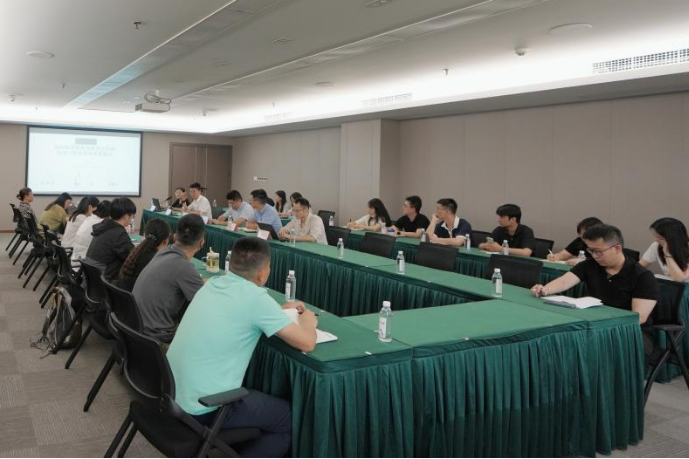 省南宫28集团举行战略投资专题培训