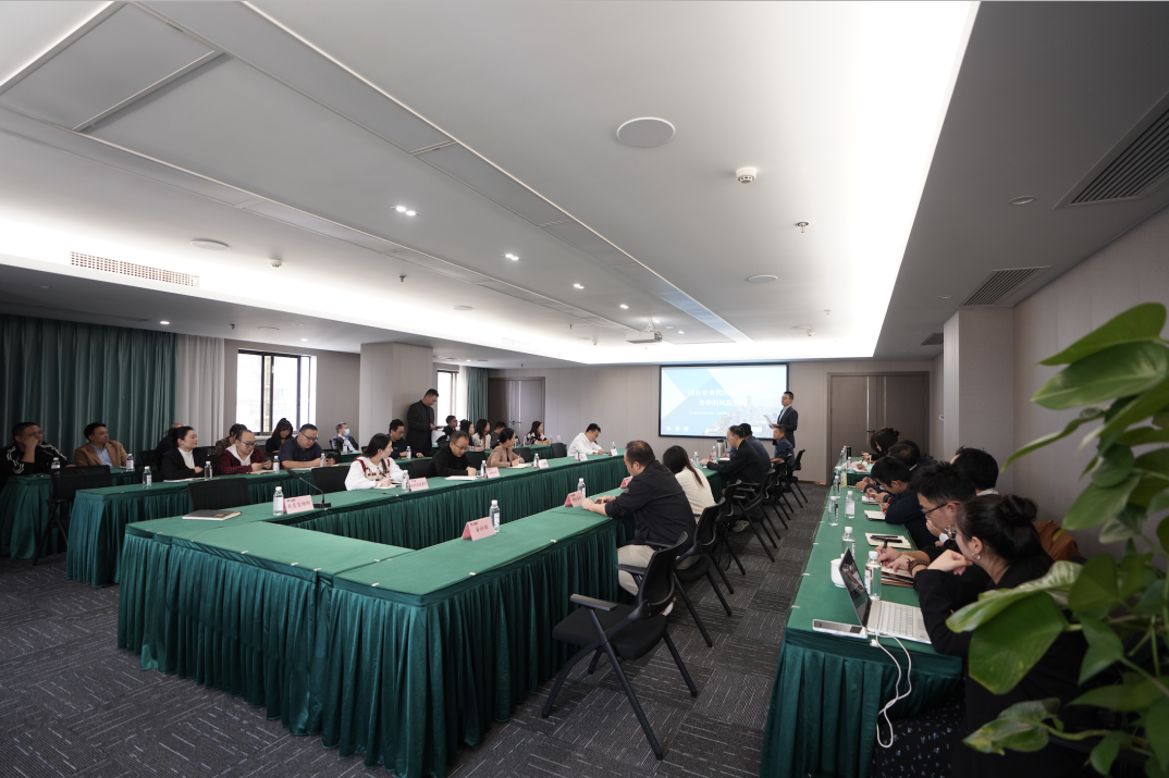 省南宫28集团组织开展商业营业专题培训