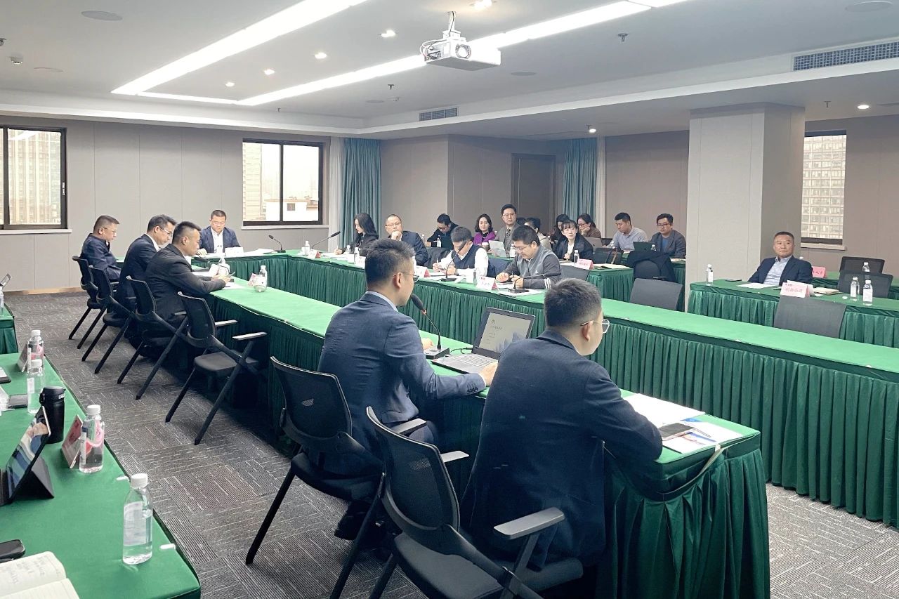 省南宫28集团召开终年执法照料年度事情总结会