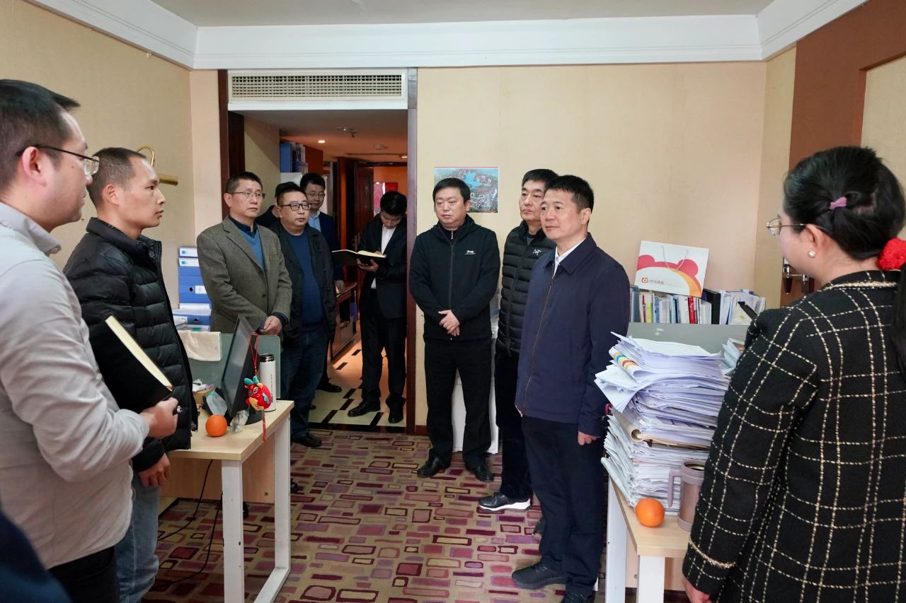 迎新春，鼓劲头，开新局！省南宫28集团向导班子慰问总部干部员工