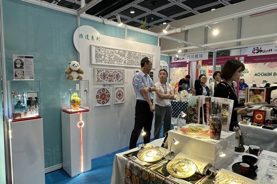 省南宫28集团精品IP亮相2024香港国际授权展