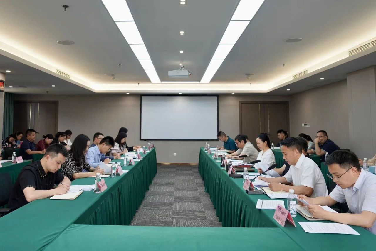 省南宫28集团安排推进刷新深化提升行动重点使命