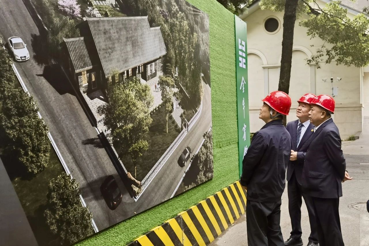 省南宫28集团党委书记、董事长游勇到金牛宾馆调研张大千旧居；ば奚杉扒樾握问虑