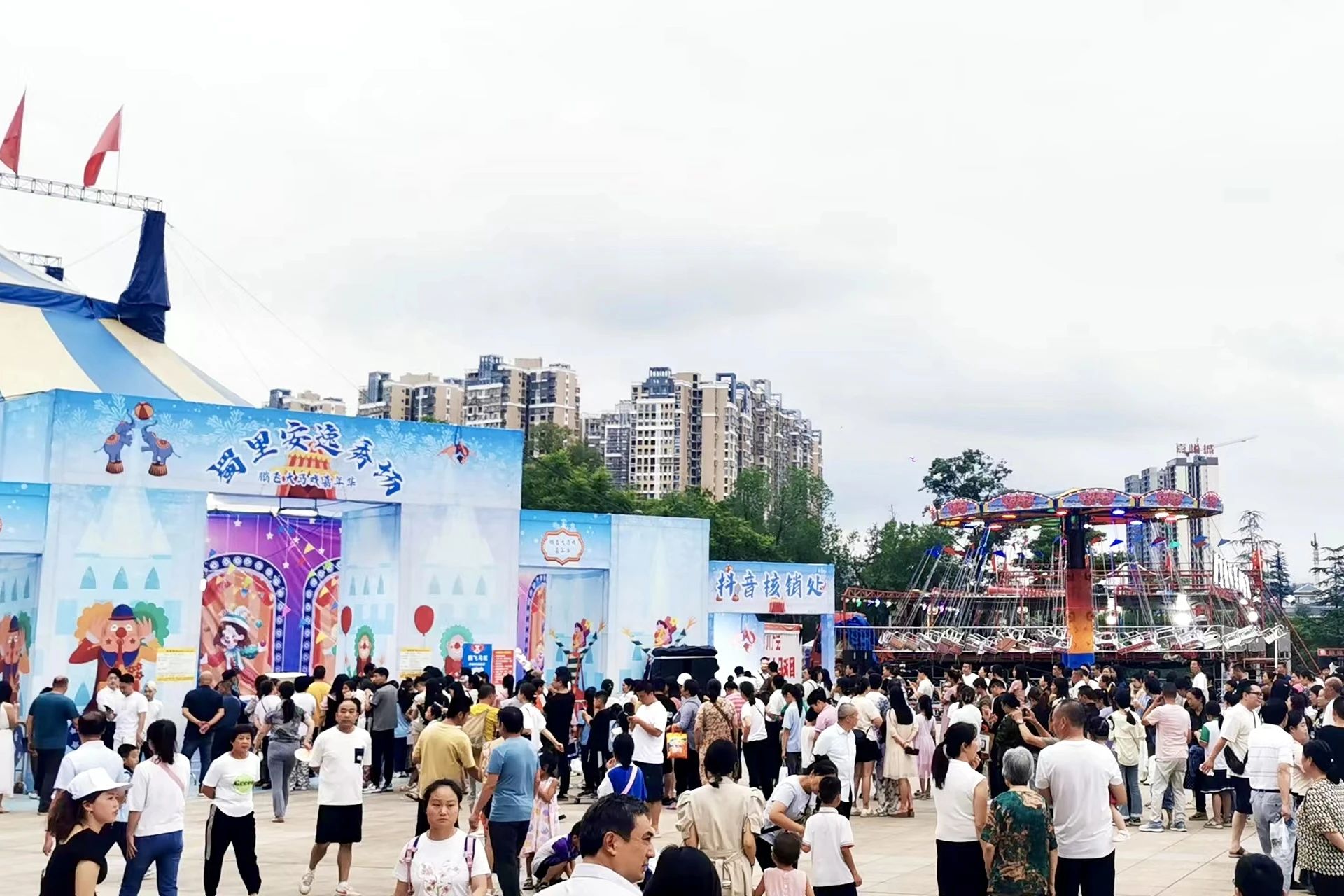 省南宫28集团背靠“双城”助力资阳启动川渝暑期文旅消耗季