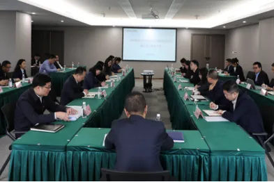 省南宫28集团推动以案促改事情走深走实