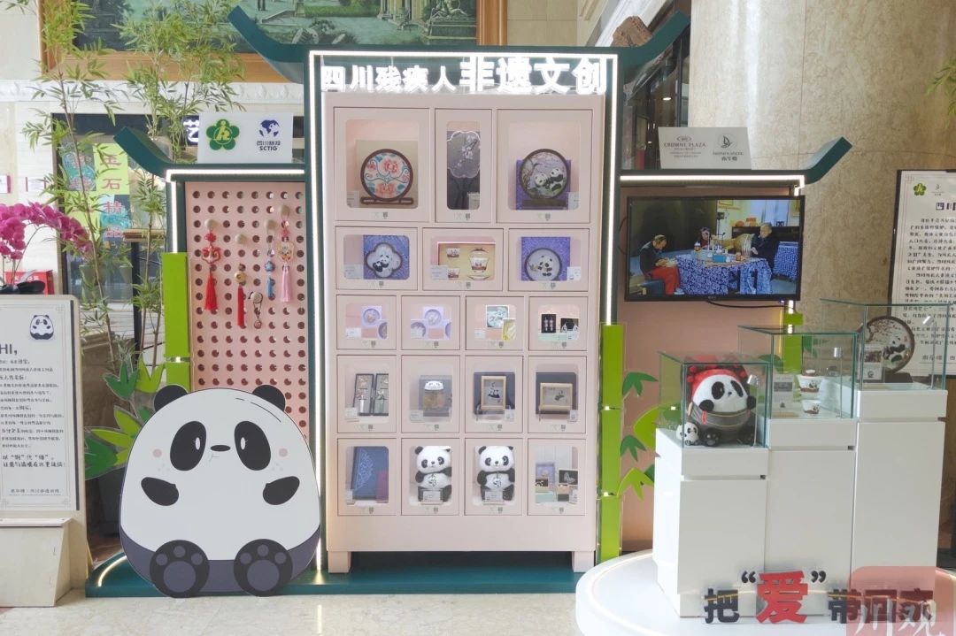 勇担国企使命，省南宫28集团助力探索“非遗文创+工业赋能”助残新路径