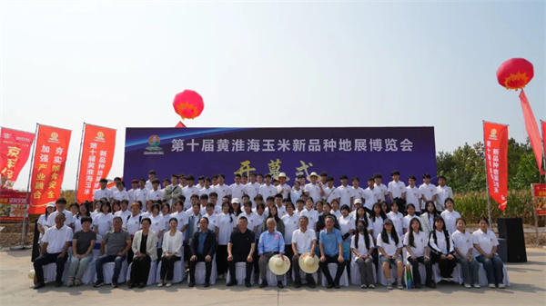 66f9039ee6d81 2.jpg