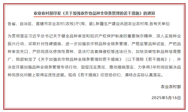 686f52cc80347 b9c159bb-02fd-449a-9d24-7793cc91f172.png