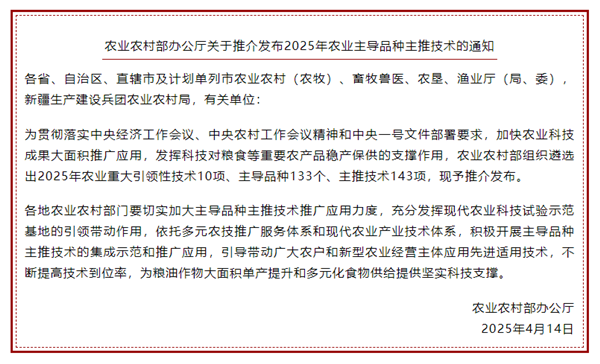 689bea2d68776 1.png